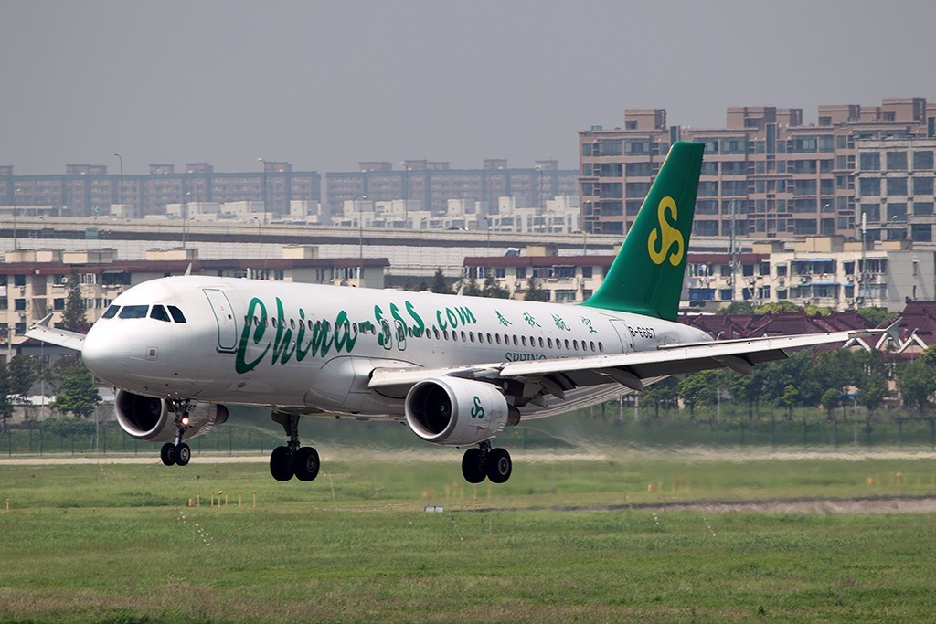 #机坪论道#:精密雷达进近 <wbr>& <wbr>机场监视雷达进近 #机坪论道#:精密雷达进近 <wbr>& <wbr>机场监视雷达进近