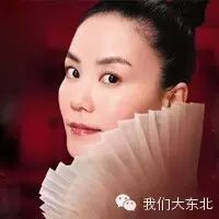 重磅 ‖ 独家专访王菲:我为什么选择谢霆锋