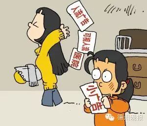 痛心!14岁女生意外怀孕,人工流产趋向年轻化-怀孕期