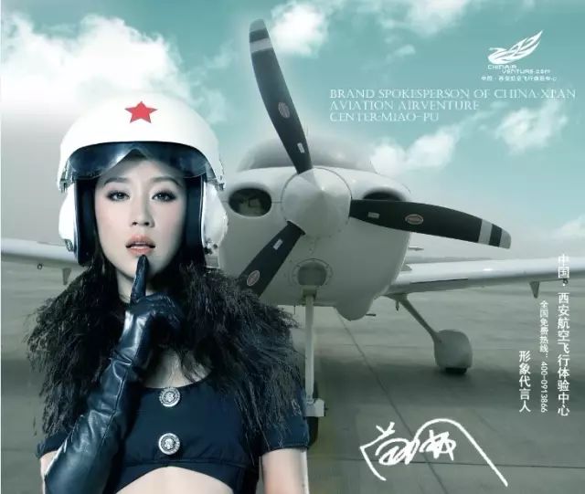 何必再飞北上广，西安个性好玩的休闲娱乐之地尽在这儿！【乐·攻略】（西安可以娱乐的地方）