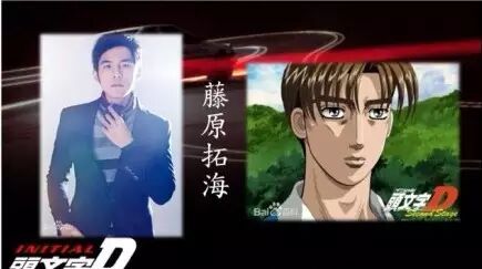 周杰伦《头文字D》续集来了,你的青春还在吗?丨娱乐大...
