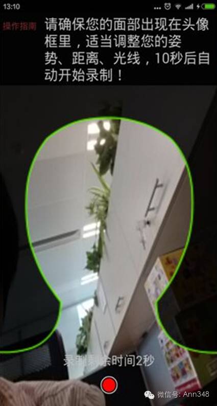 国泰君安手机开户流程——只需三分钟，立刻开好属于自己的股票账户