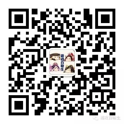 神鬼传奇怎么样,神鬼传奇最牛玩家是谁