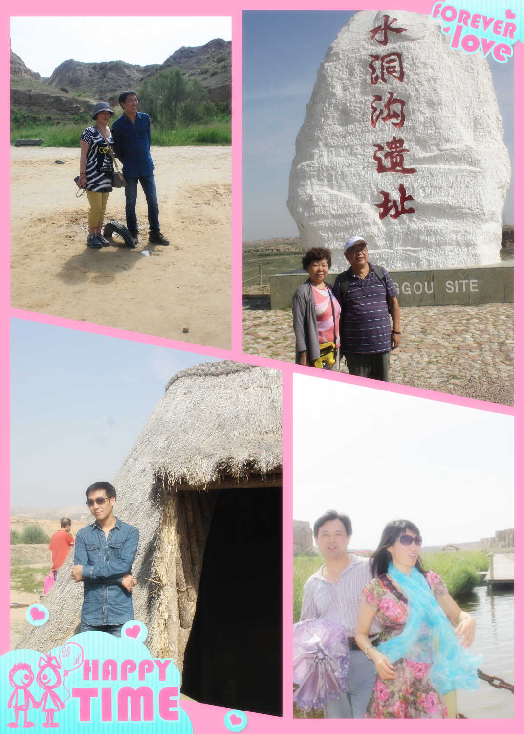 很多游人在宁夏旅游景点水洞沟合影留恋