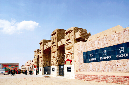 宁夏旅游景点水洞沟大门