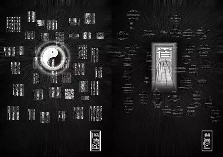 引力波与道教有何关系,人类将拥有"神通"?