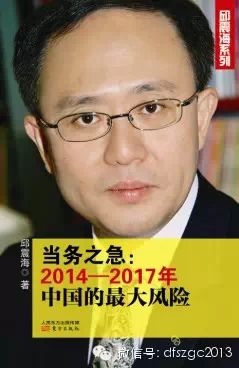 邱震海:美国正悄悄改变贸易规则 - 东方时政观察 - 东方时政观察 邱震海:美国正悄悄改变贸易规则 - 东方时政观察 - 东方时政观察