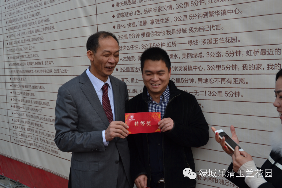 �̳ǡ���Ϫ������԰