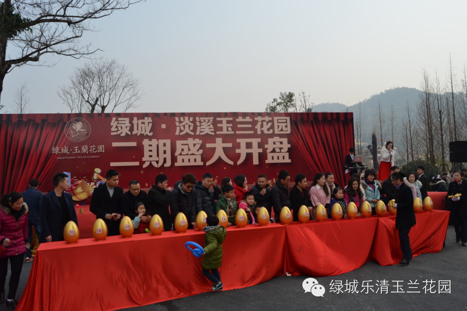 �̳ǡ���Ϫ������԰