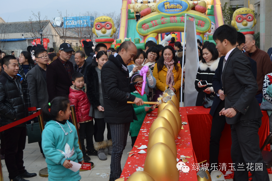 �̳ǡ���Ϫ������԰