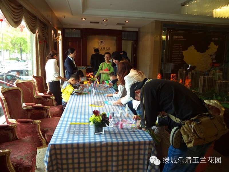 �̳�������԰ ����