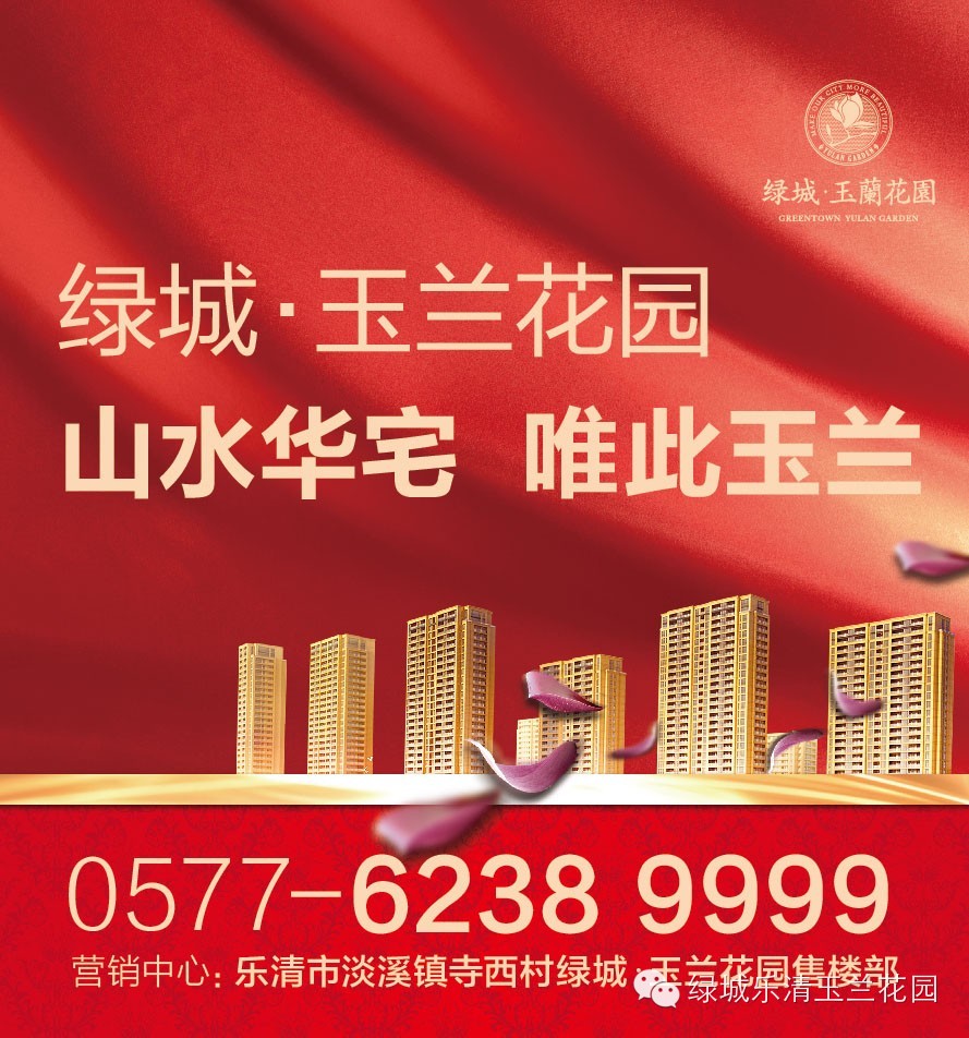  �̳�����������԰