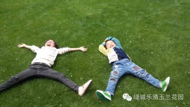  �̳�����������԰