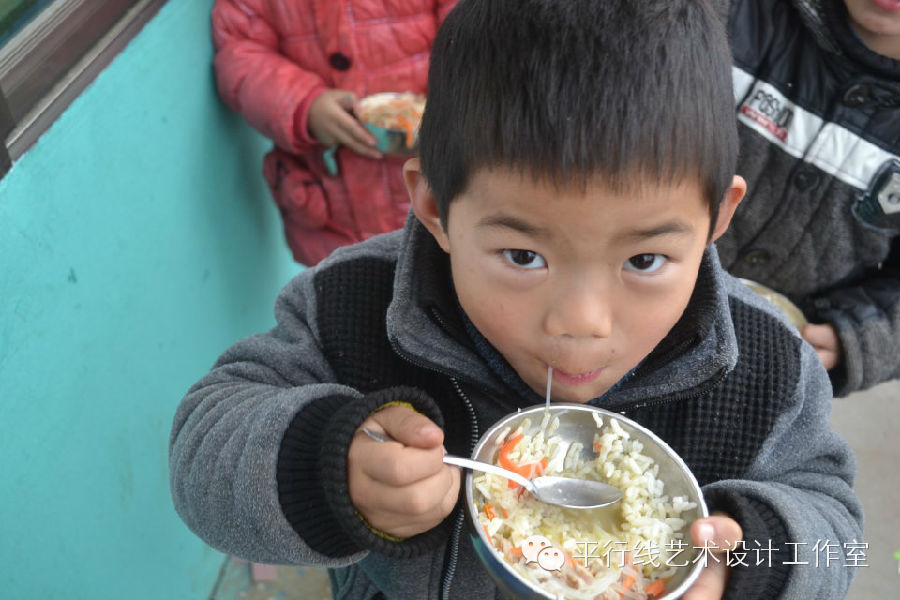 留守的天空——平行线艺术设计工作室爱的给予！