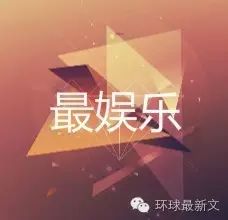 娱乐 杨洋红了之后,片酬坐地涨价?