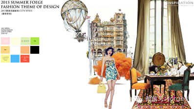 菲阁品牌2015年夏装新品发布会(图3)