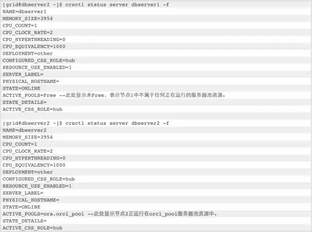 640?wx_fmt=png&tp=webp&wxfrom=5&wx_lazy=