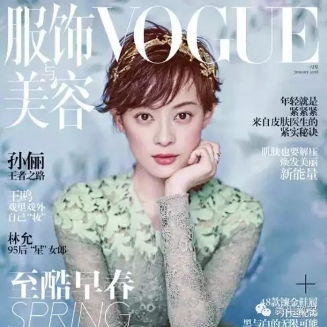 孙俪刘亦菲白百合这些女明星,到底谁更花?