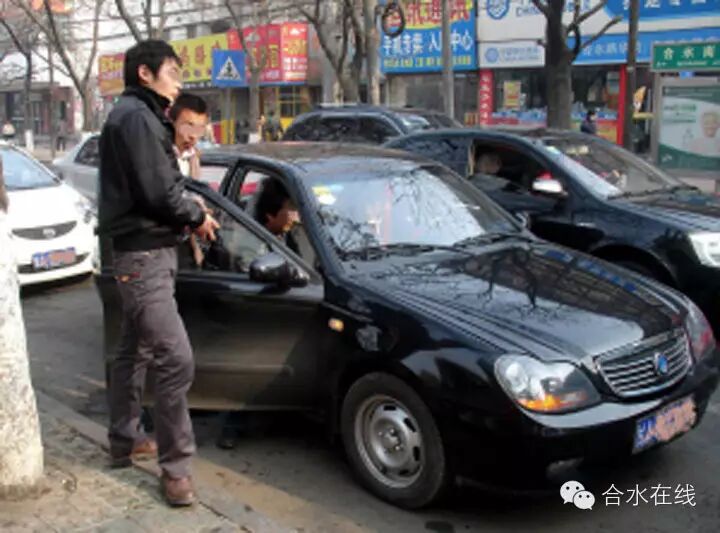 合水人对放开二胎怎么说?憋住别笑…-怀孕期