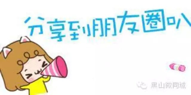 成龙的真面目,震惊全国!