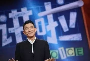 刘德华精彩演讲:成功是什么