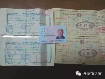 【景德镇微报】看点:男子性侵养女致两次怀孕 还卖掉她生的俩女婴(2015年11月26日)-怀孕期