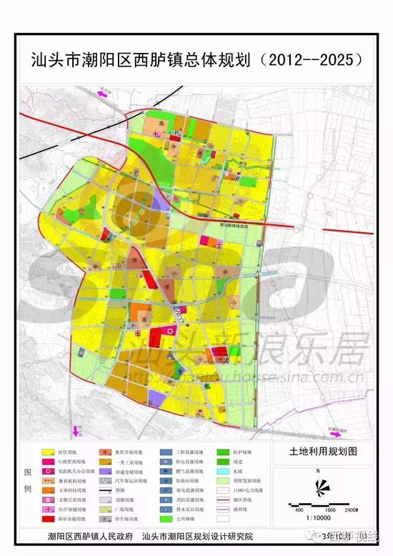 公告丨西胪镇总体规划用地规划审批公示(2012-2025)附