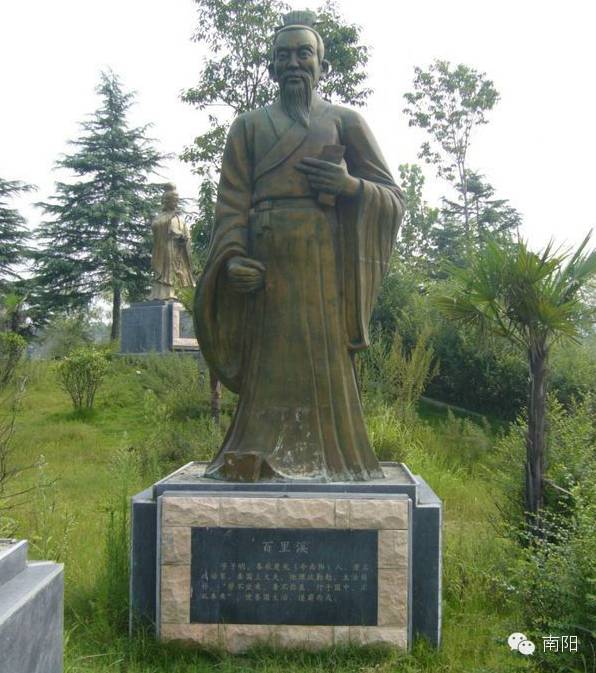 南阳市区景点大全_南阳市区哪里有红灯区_南阳市区号