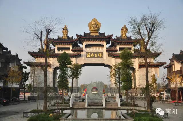南阳市区号_南阳市区景点大全_南阳市区哪里有红灯区