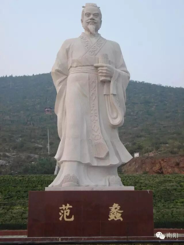 南阳市区景点大全_南阳市区号_南阳市区哪里有红灯区