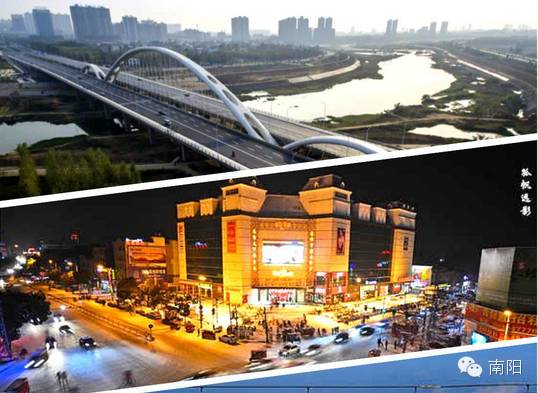 南阳市区景点大全_南阳市区号_南阳市区哪里有红灯区