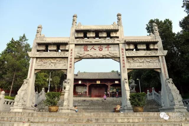 南阳市区景点大全_南阳市区哪里有红灯区_南阳市区号