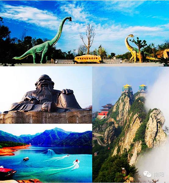 南阳市区号_南阳市区哪里有红灯区_南阳市区景点大全