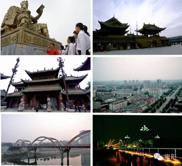 南阳市区号_南阳市区景点大全_南阳市区哪里有红灯区
