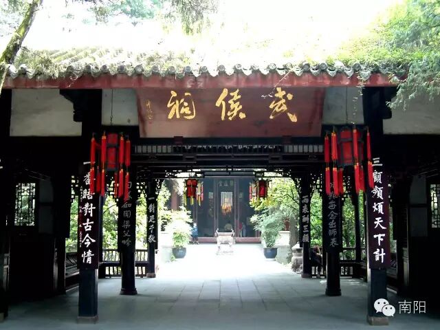 南阳市区哪里有红灯区_南阳市区景点大全_南阳市区号