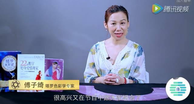 胡歌霍建华来爱我-男神来爱我