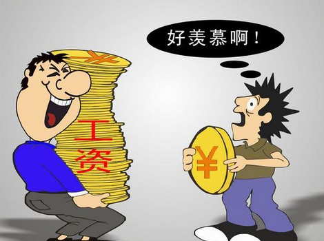 福建自贸区改变生活 就业有望拿到“国际工资”