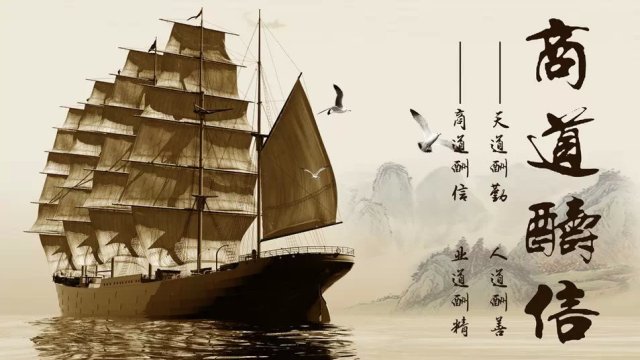 【荐读】古人最看重的四种品格 【荐读】古人最看重的四种品格