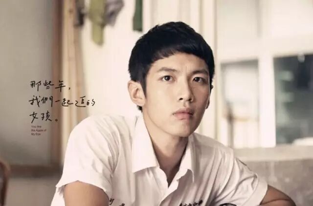 吸毒属实!柯震东蹲柯震东蹲 柯震东蹲完谁来蹲