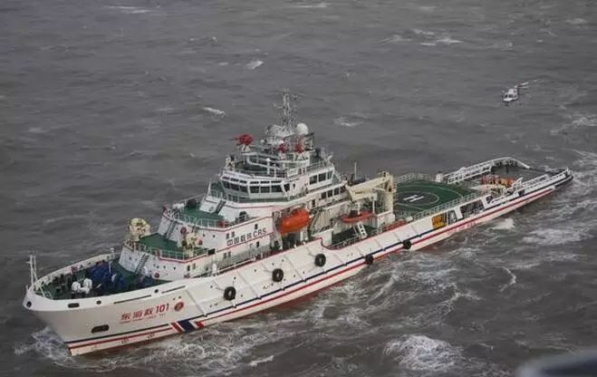 中国搜救船"东海救101"将于2月抵达南印度洋,协助澳大利亚继续搜寻mh