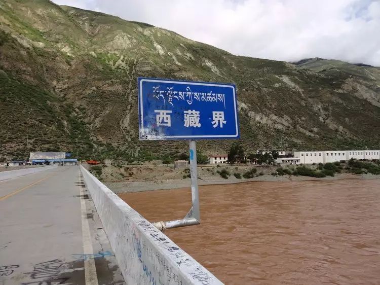 最美318川藏线,林芝,山南,青藏线自驾游15日