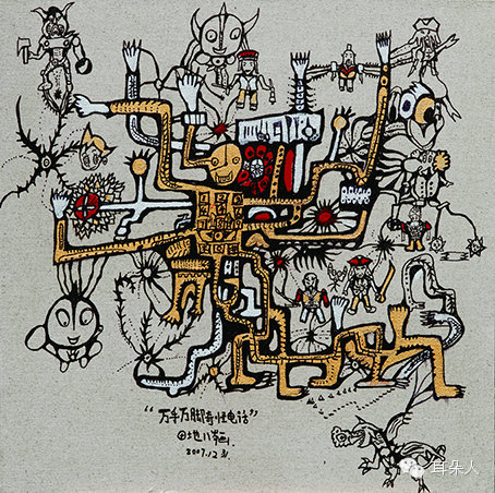 [震惊！]发现儿童画里表现出的暴力倾向