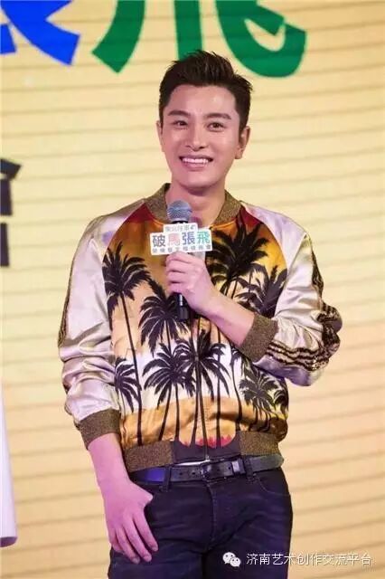 相当劲爆!贾乃亮要裸奔啦!