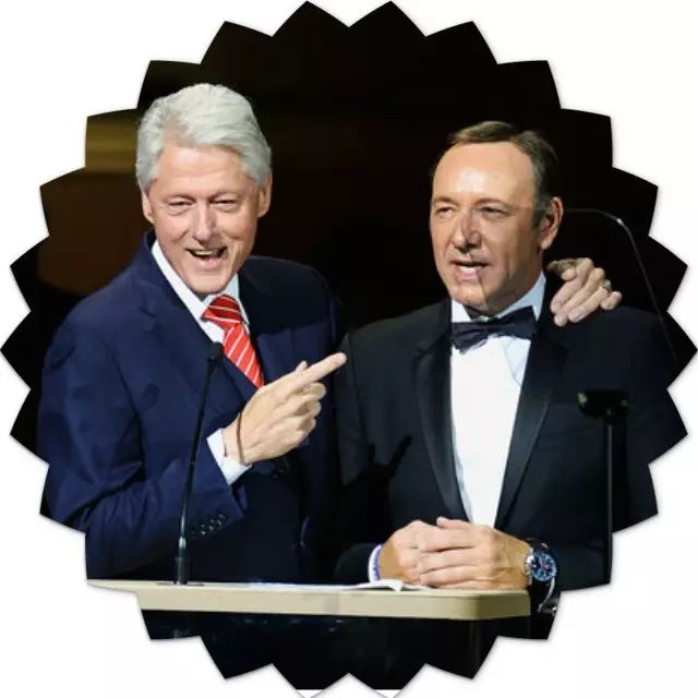 《纸牌屋》里的总统与他的好基友克林顿