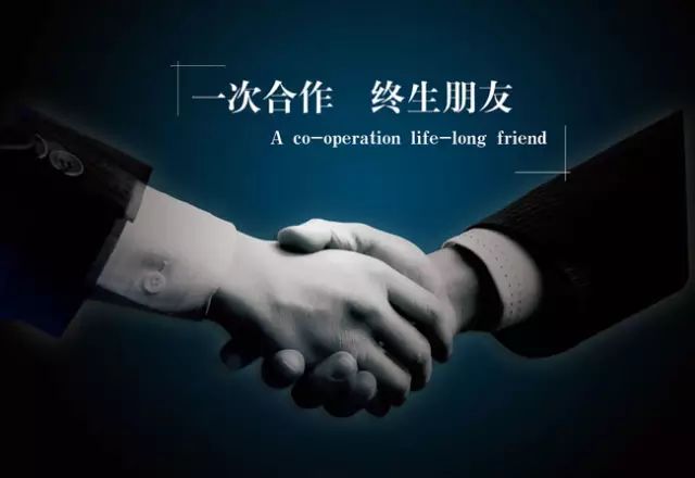 640?wx_fmt=jpeg&tp=webp&wxfrom=5&wx_lazy