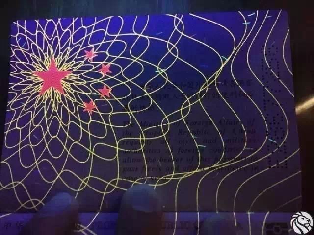 【深深醉了】原来中国护照这么美！涨姿势了！