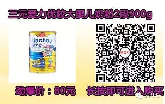 为什么要拒绝旁人对比两胎孩子相貌?理由足以警醒所有二胎家庭!-怀孕期