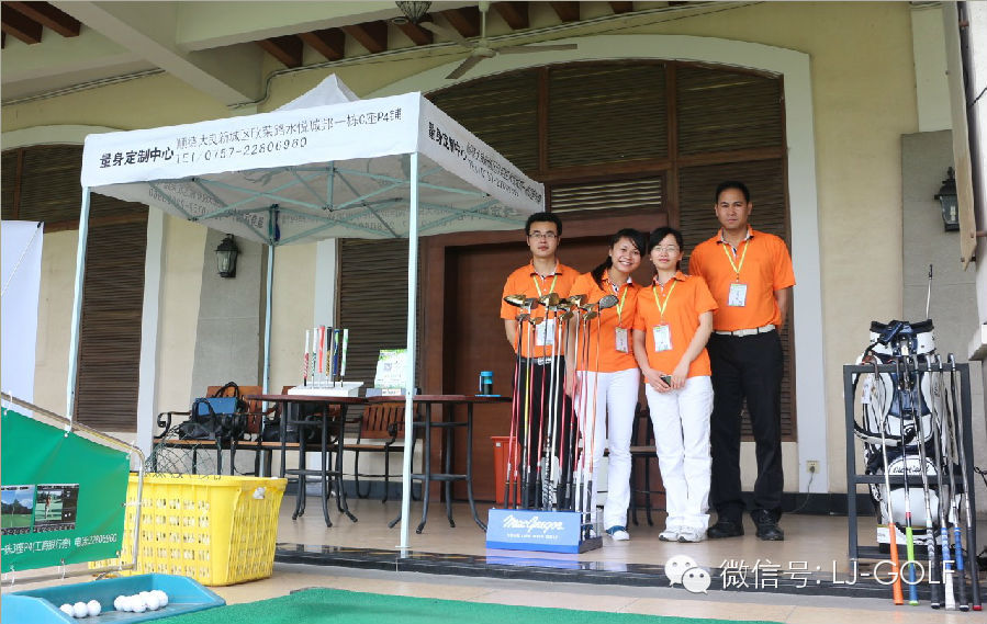 【品牌试打】佛山新天地练习场试打活动