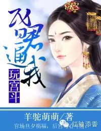 【小说】怀孕三个月被爱人冷落毒害,一年后…-怀孕期