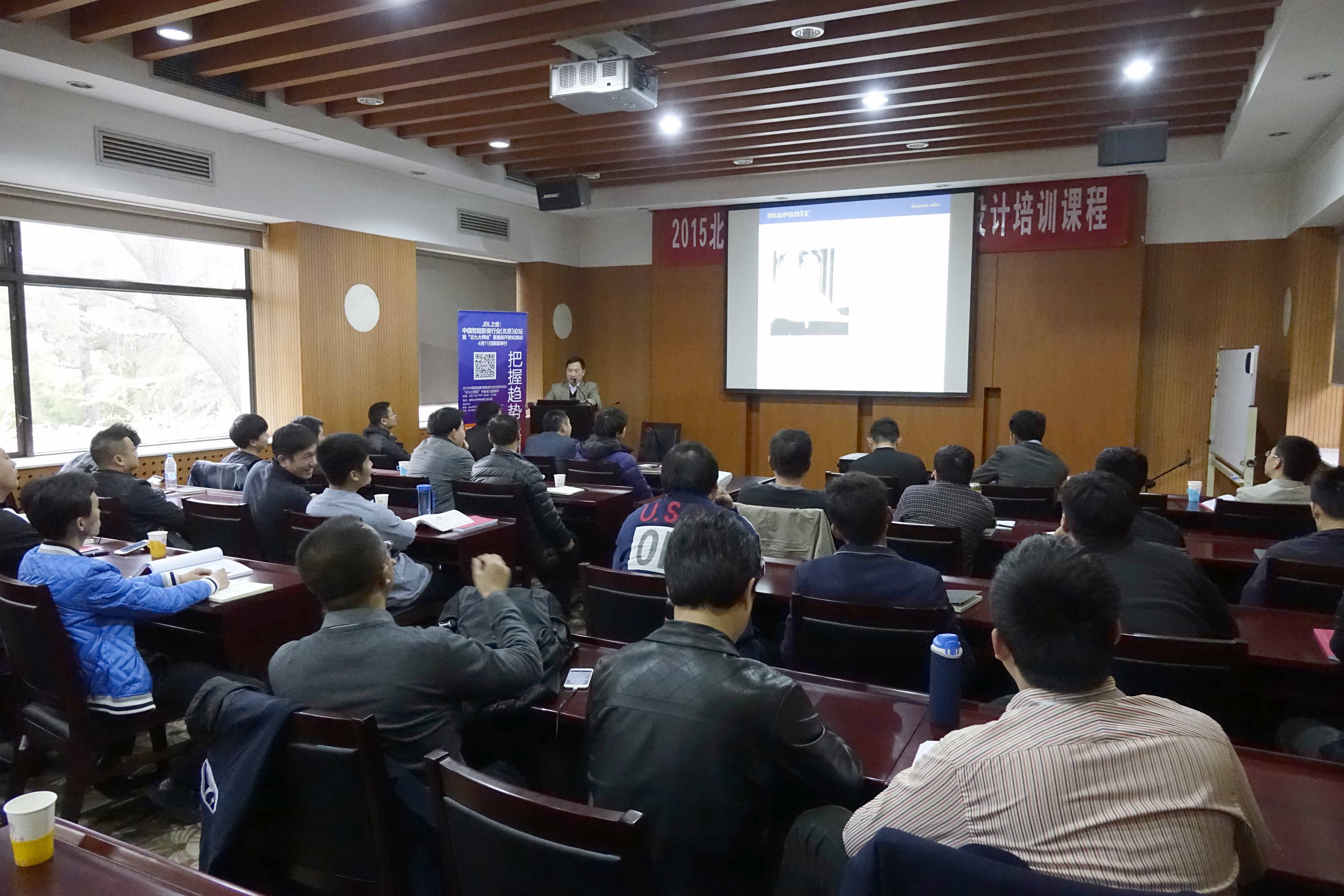 让真实的声场精准重现：马兰士为您诠释最新Atmos、Audyssey技术-影音新生活